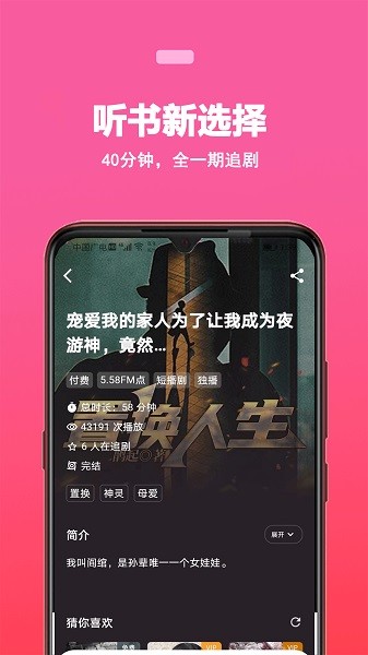 OD全站体育app下载最新4